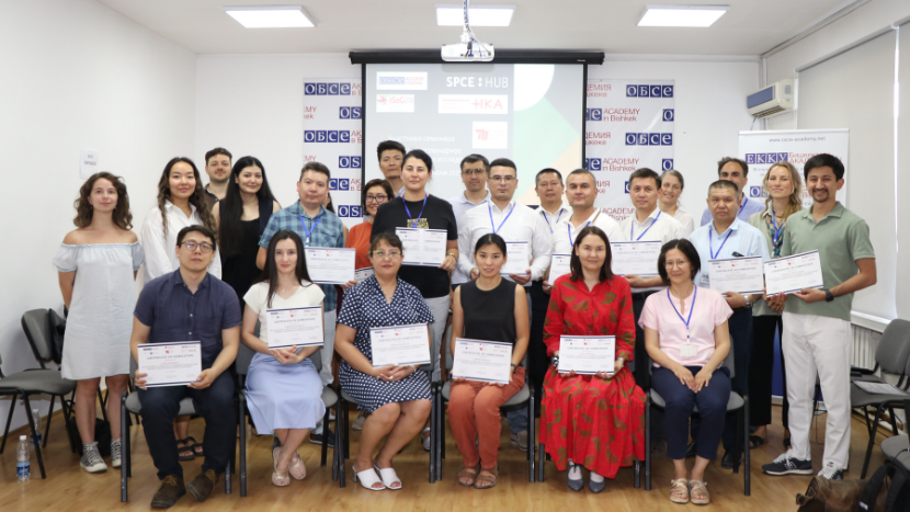 Foto: OSCE Academy